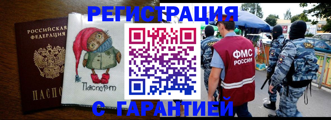 форма 3 в Рыбинске
